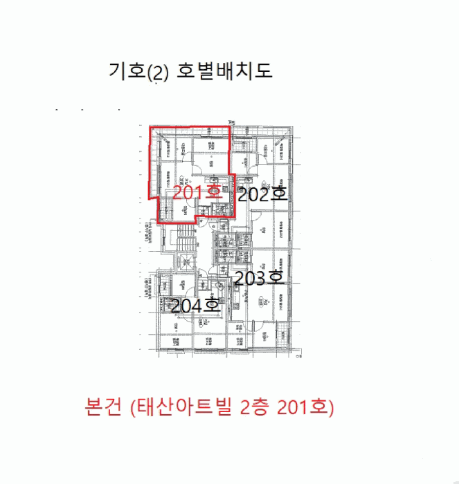 건 물 개 황 도