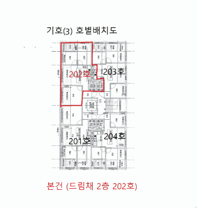 건 물 개 황 도