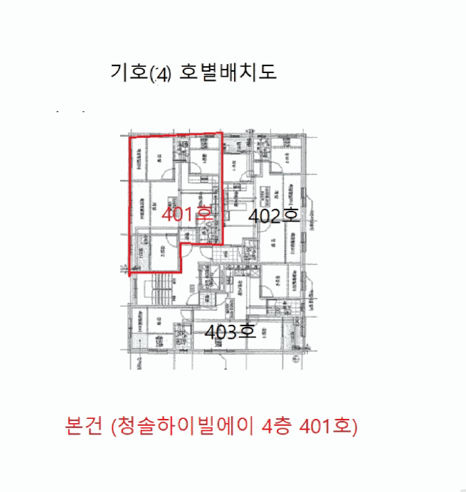 건 물 개 황 도