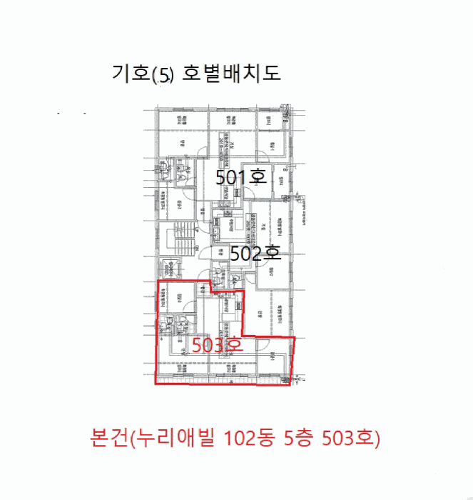건 물 개 황 도
