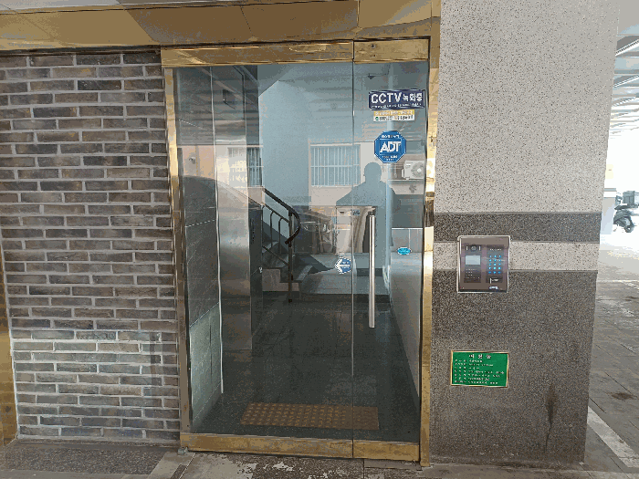 기호(2) 외부 출입구