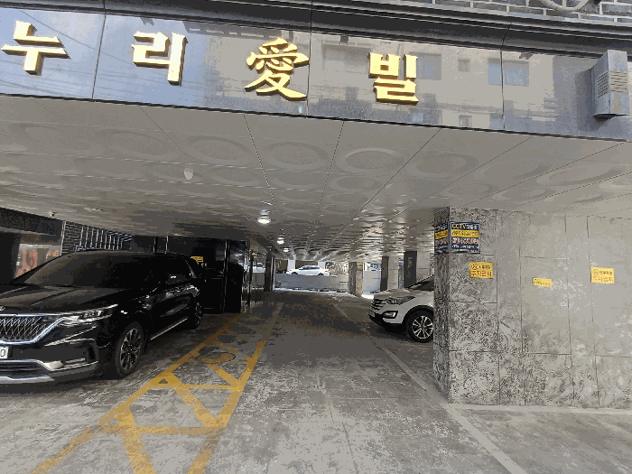 기호(5) 1층 주차장