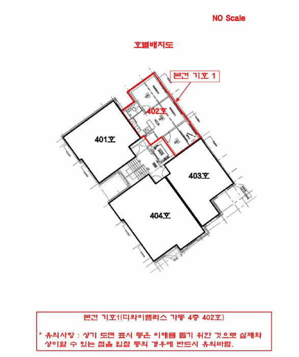 건 물 개 황 도