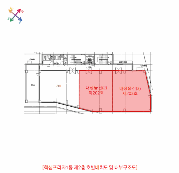 건 물 개 황 도
