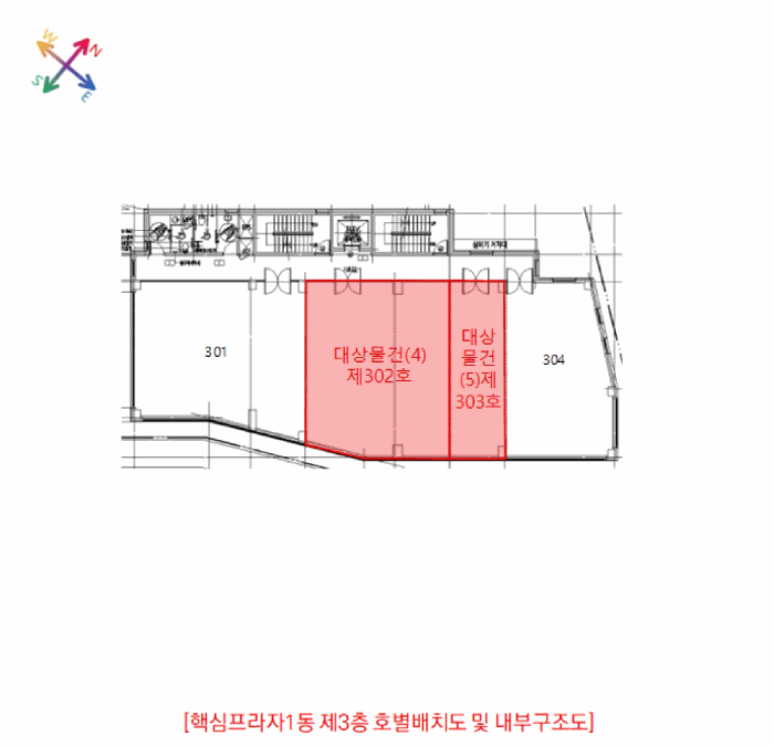 건 물 개 황 도
