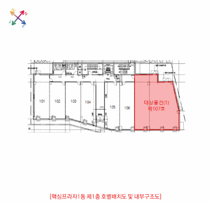 건 물 개 황 도