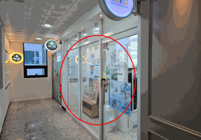 대상물건(5) 출입문