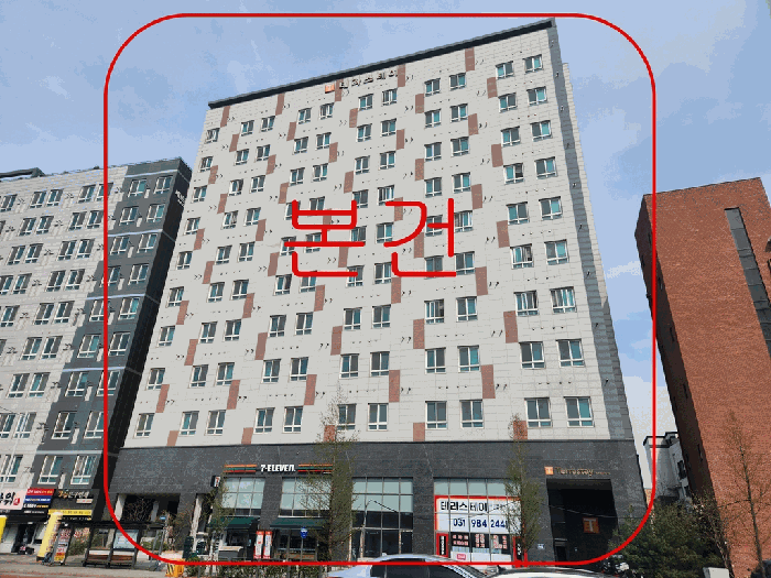 본건전경