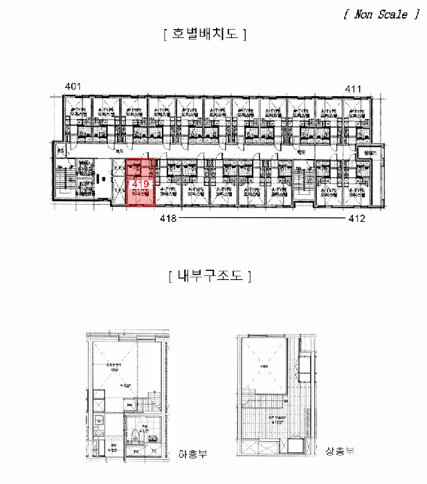건 물 개 황 도