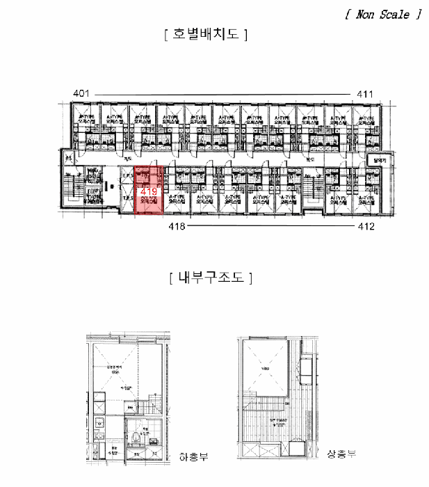 건 물 개 황 도