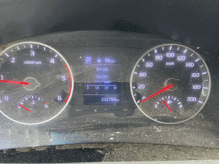 대상물건 계기판 (주행거리 202,784km)
