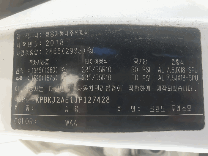 2026타경30236