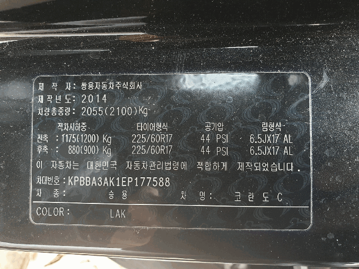 2026타경30543