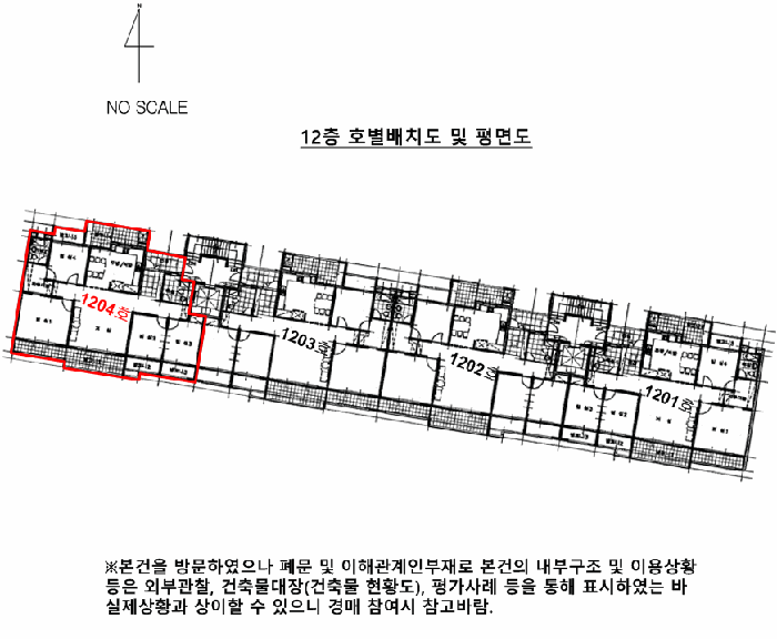 내 부 구 조 도