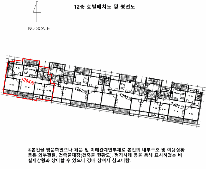 내 부 구 조 도