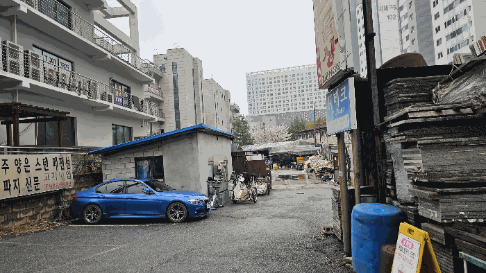 본건전경