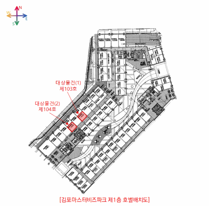 건 물 개 황 도