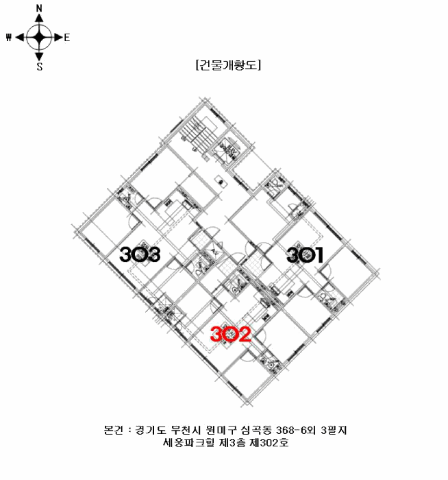 건 물 개 황 도