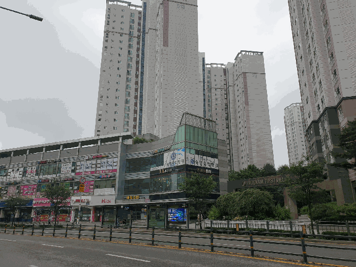 도로전경