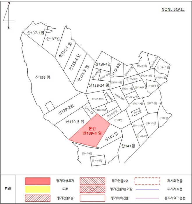 2022타경3614