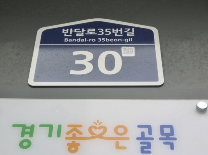 2022타경5856[3]