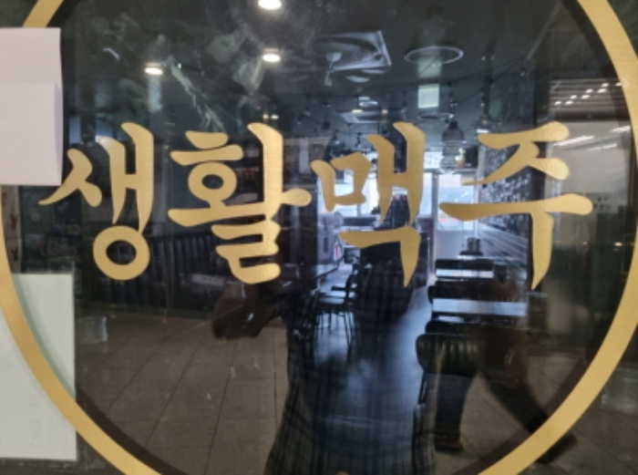 2022타경5856[3]