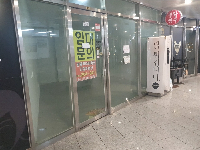 2022타경5856[3]