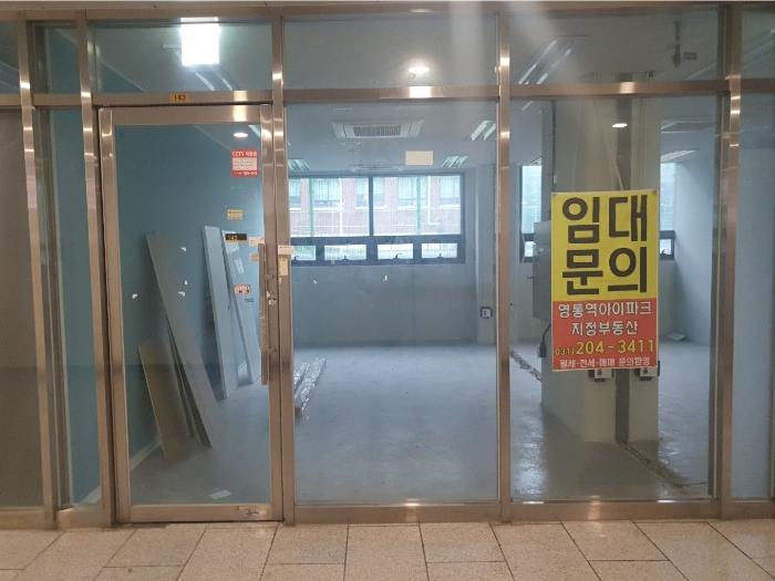 2022타경5856[3]