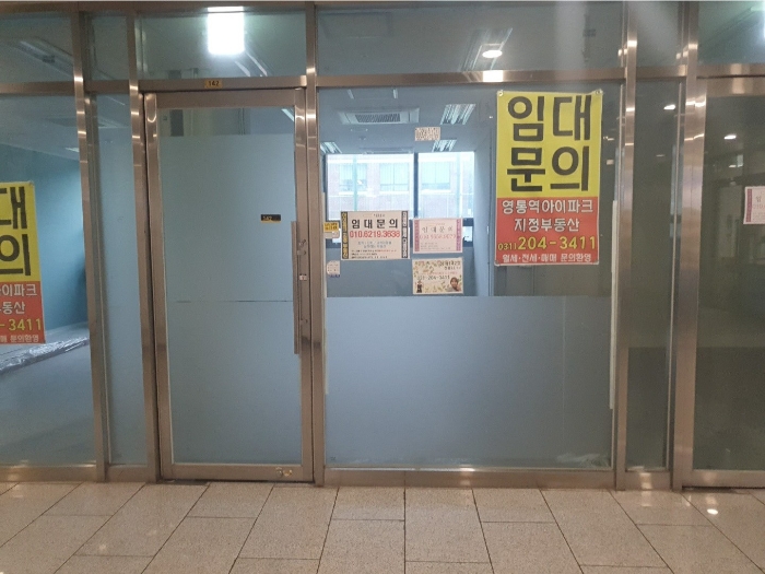 2022타경5856[3]