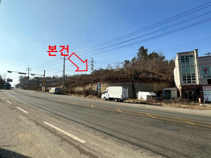 2022타경53701
