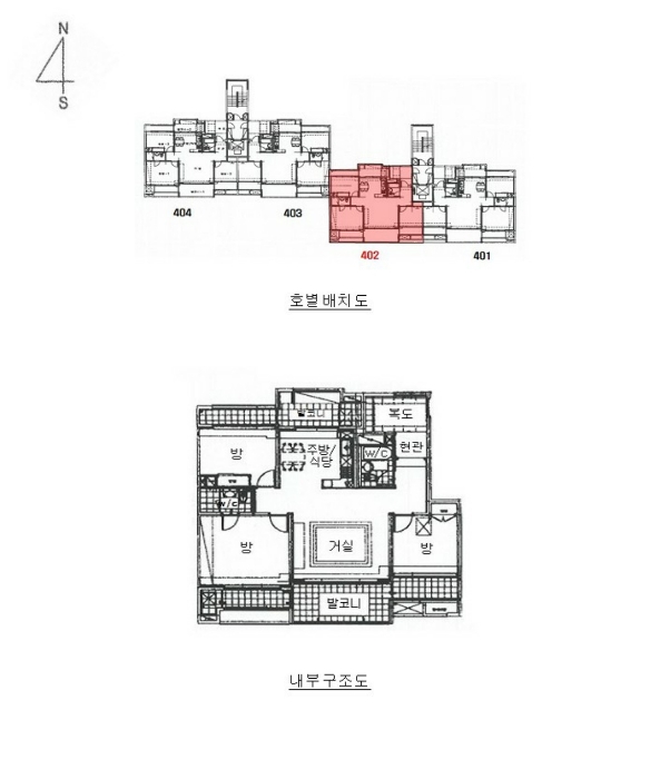 2022타경57291