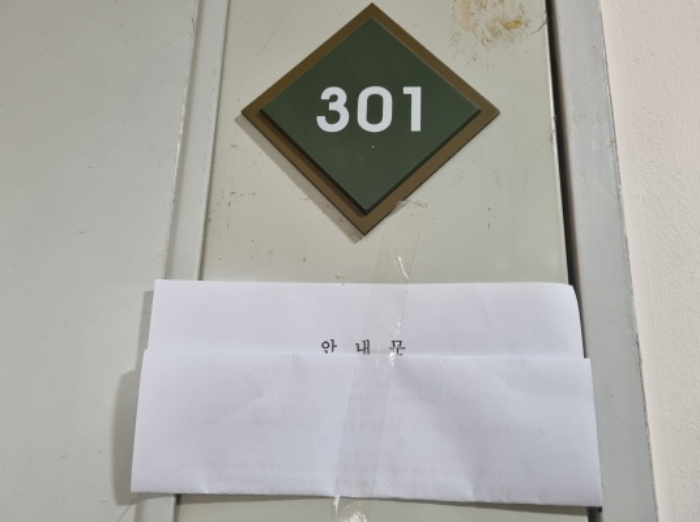 2022타경62651
