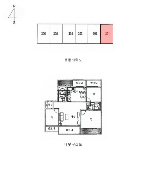 2022타경62651
