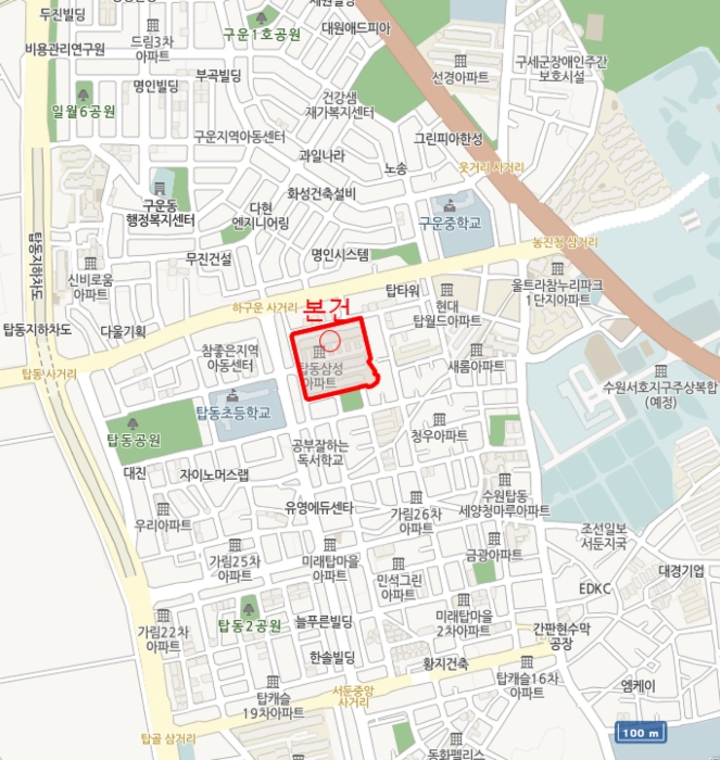 2022타경69119