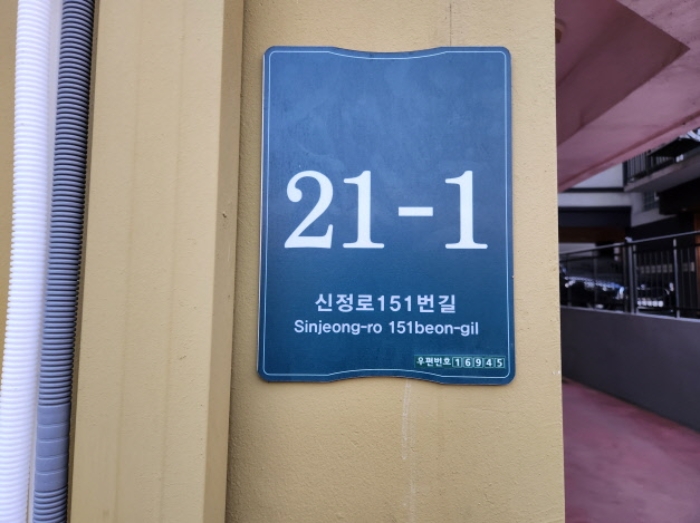 2022타경74029