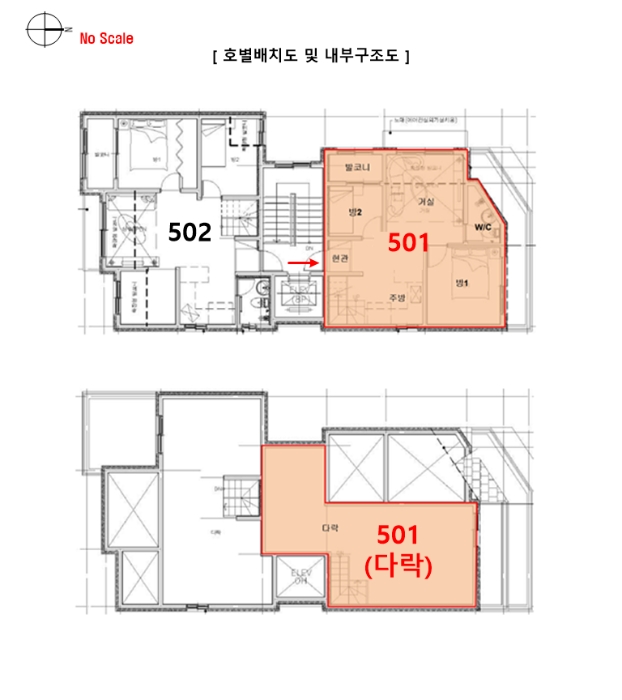 2022타경74029