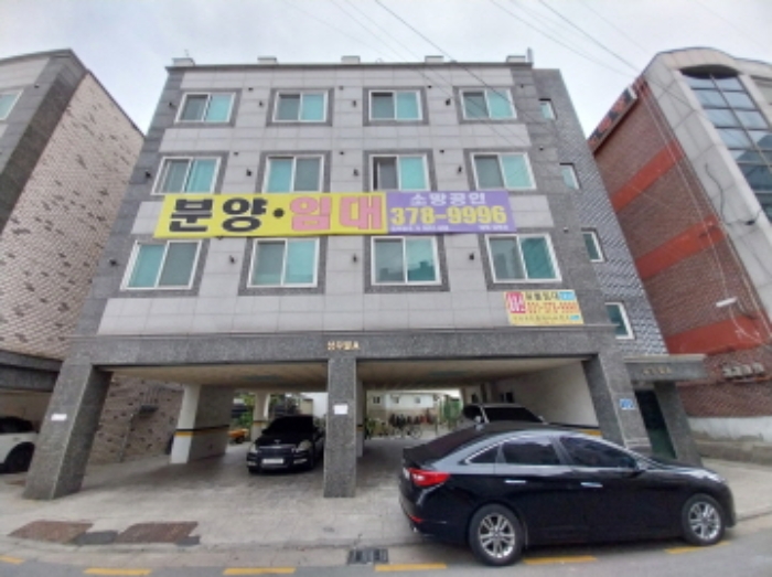 건물 외관