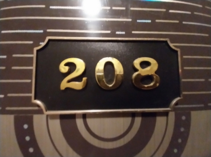 목록4 205호(현장확인 208호) 호실 표시