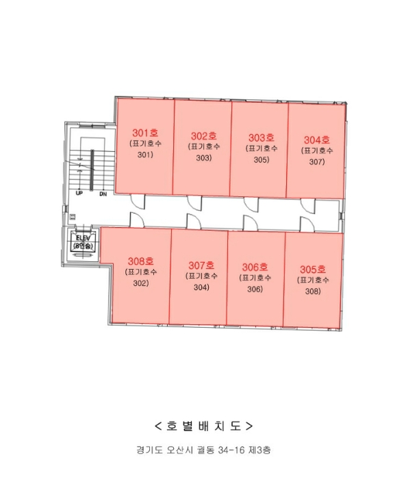 건 물 개 황 도