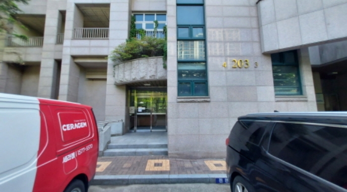 2023타경61808