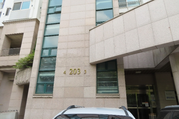 2023타경61808