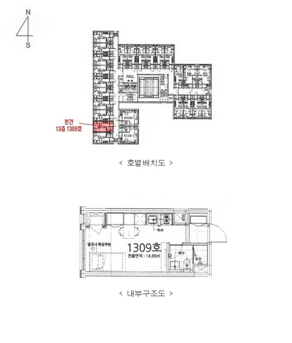 내 부 구 조 도