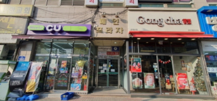 해당 점포 건물 공동출입구