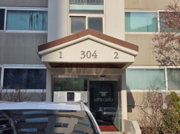 2023타경85019