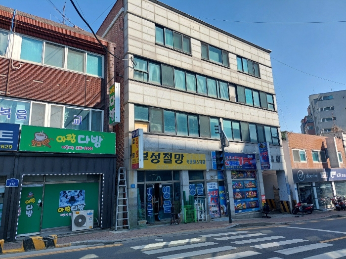 2024타경1605