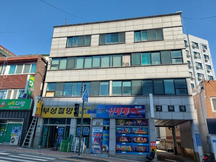 본건전경