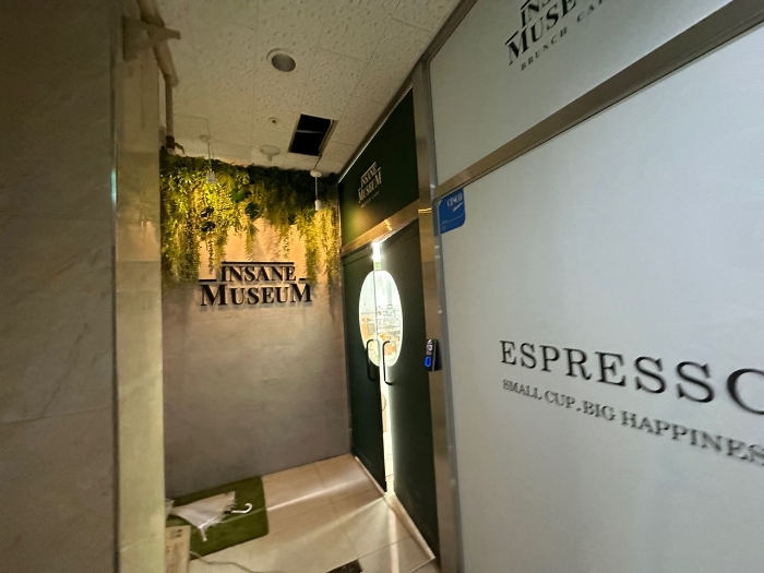 대상물건 기호(가)