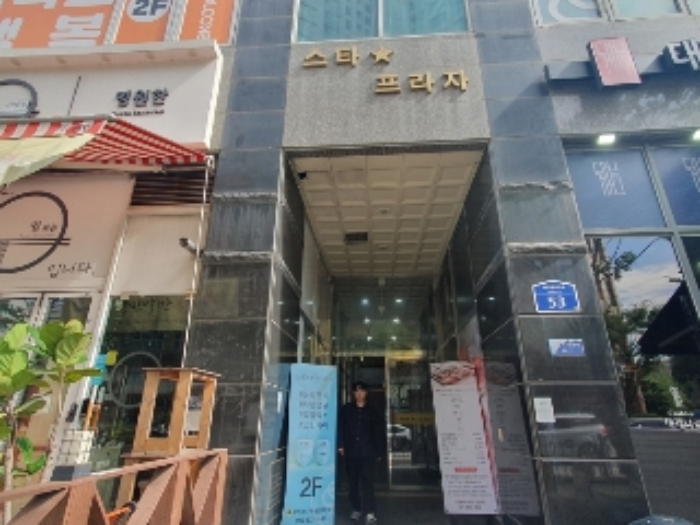 2024타경7771