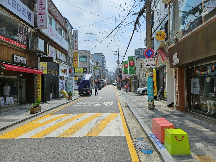 주 위 환 경