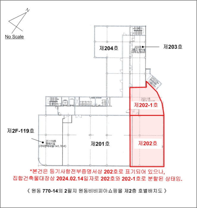 내 부 구 조 도